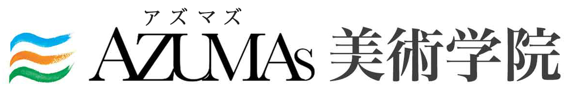 新潟絵画教室AZUMAs こども・美大受験・大人の絵画教室の外観